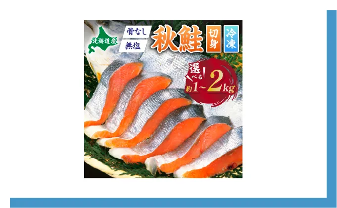 株式会社イミュー様