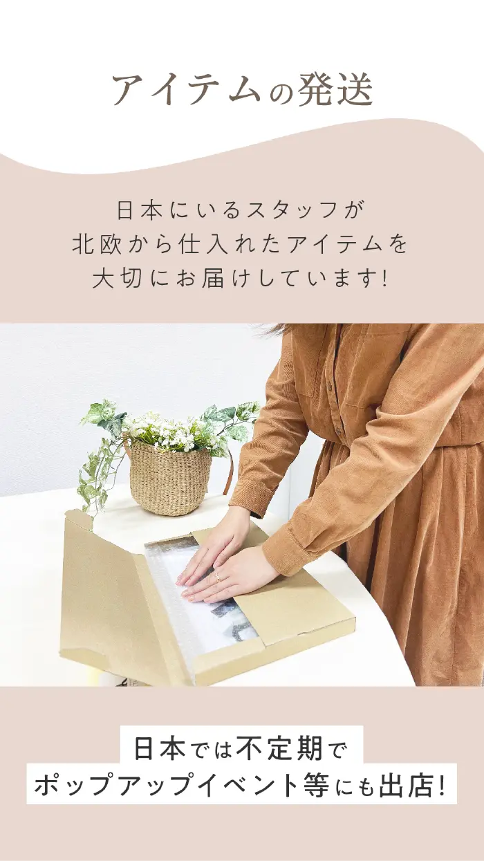 株式会社ビジョンウエア様 KETTUNEN Instagram